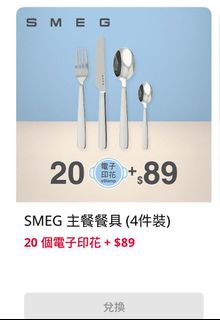 （分類：）位於 。 由 lilangel520 提交（商品編號 1408179700，圖片 1）。簡介： 。