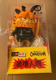 （分類：）位於 。 由 lovesofine 提交（商品編號 1408254430，圖片 1）。簡介： 。