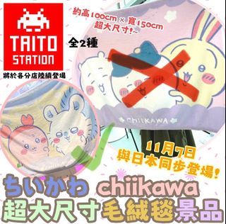 （分類：）位於 。 由 cartych 提交（商品編號 1408134629，圖片 1）。簡介： 。