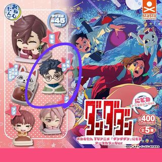 （分類：）位於 。 由 karinachiu 提交（商品編號 1408281928，圖片 1）。簡介： 。