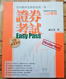 （分類：）位於 。 由 onlyluckystar 提交（商品編號 1408170970，圖片 1）。簡介： 。