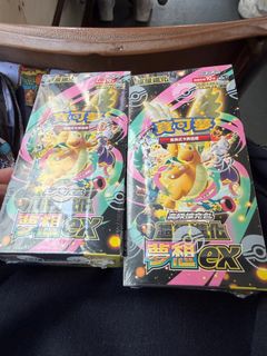 （分類：）位於 。 由 alanwwl 提交（商品編號 1408127851，圖片 1）。簡介： 。