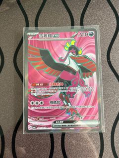 （分類：）位於 。 由 cyh1220 提交（商品編號 1408184232，圖片 1）。簡介： 。
