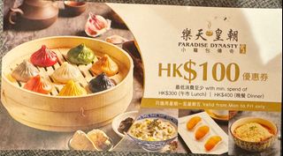 （分類：）位於 。 由 siumei0924 提交（商品編號 1408248953，圖片 1）。簡介： 。
