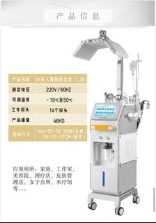 （分類：）位於 。 由 applejuiceapp 提交（商品編號 1408115951，圖片 1）。簡介： 。