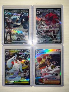 （分類：）位於 。 由 darius_cho 提交（商品編號 1408210713，圖片 1）。簡介： 。