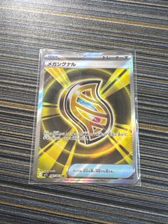 （分類：）位於 。 由 goodgabbb 提交（商品編號 1408168135，圖片 1）。簡介： 。