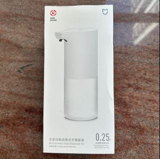 （分類：）位於 。 由 msbalylady 提交（商品編號 1408232219，圖片 1）。簡介： 。