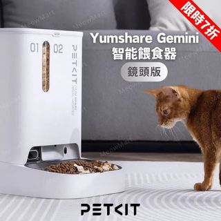 （分類：）位於 。 由 pineapple1010 提交（商品編號 1408182909，圖片 1）。簡介： 。