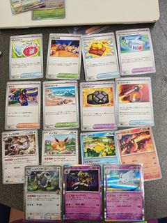 （分類：）位於 。 由 20050611marcus 提交（商品編號 1408048765，圖片 1）。簡介： 。