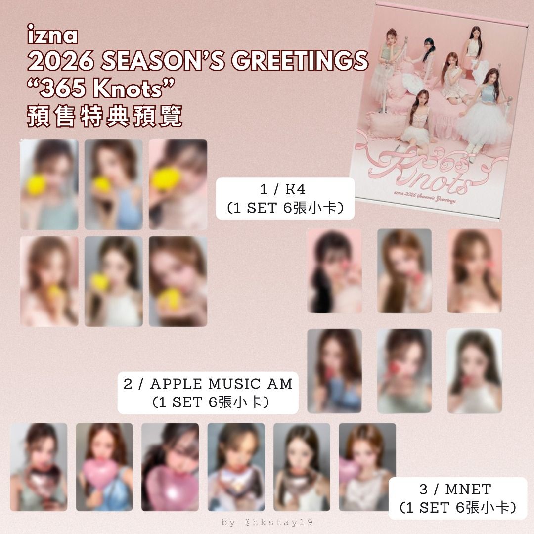 Kpop Superstar Mnet K-POP・アジア TWICEZINE TWICE SANA TWICEZINE