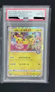 （分類：）位於 。 由 jpfigures_lover 提交（商品編號 1407540437，圖片 1）。簡介： 。