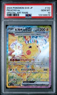 （分類：）位於 。 由 leo56789 提交（商品編號 1408204828，圖片 1）。簡介： 。
