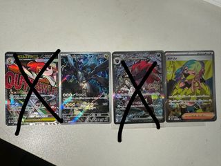 （分類：）位於 。 由 mobo22 提交（商品編號 1408087827，圖片 1）。簡介： 。