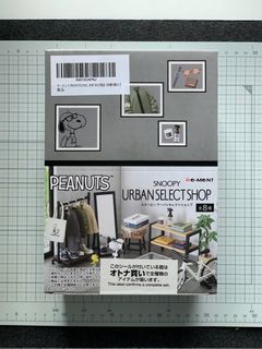 （分類：）位於 。 由 franklin1130 提交（商品編號 1404909671，圖片 1）。簡介： 。