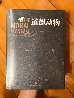 （分類：）位於 。 由 williammaster007 提交（商品編號 1408224738，圖片 1）。簡介： 。