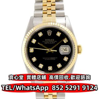 （分類：）位於 。 由 bousamtong 提交（商品編號 1408181937，圖片 1）。簡介： 。