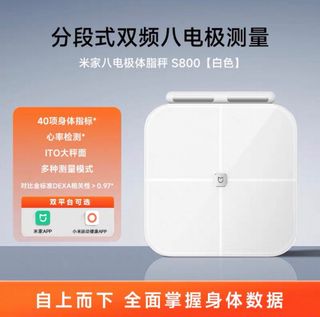 （分類：）位於 。 由 67rain 提交（商品編號 1408150150，圖片 1）。簡介： 。