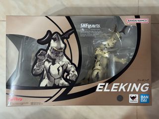 Shf ultraman seven 出售| 玩具& 遊戲類| Carousell Hong Kong