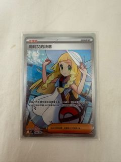 （分類：）位於 。 由 kr_1837 提交（商品編號 1408201817，圖片 1）。簡介： 。