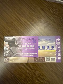 （分類：）位於 。 由 fatfat_be 提交（商品編號 1408221440，圖片 1）。簡介： 。