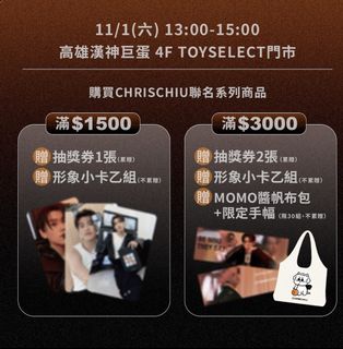 （分類：）位於 。 由 insang23 提交（商品編號 1408207066，圖片 1）。簡介： 。