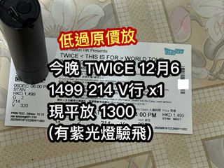 （分類：）位於 。 由 con_hk 提交（商品編號 1408142848，圖片 1）。簡介： 。