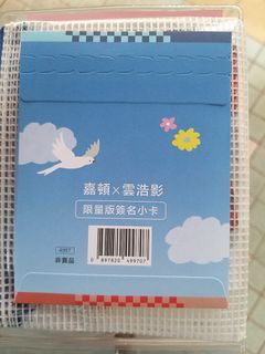 （分類：）位於 。 由 fional82 提交（商品編號 1408202116，圖片 1）。簡介： 。