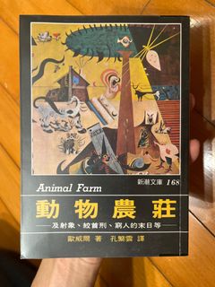 （分類：）位於 。 由 williammaster007 提交（商品編號 1408225173，圖片 1）。簡介： 。