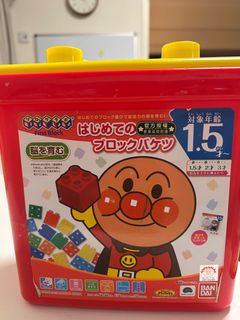 （分類：）位於 。 由 d_mannose 提交（商品編號 1408252498，圖片 1）。簡介： 。