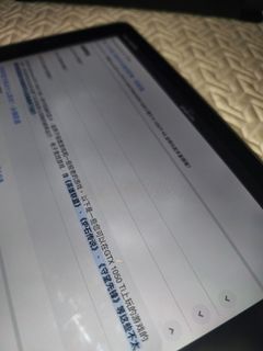 由 ryan053321 (刊登 ID 1408202343，圖片 1) 提交，位於 的 (類別：)，說明：。