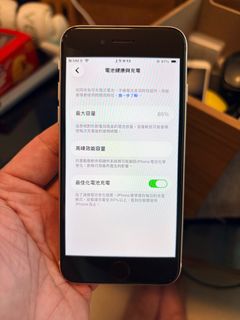 （分類：）位於 。 由 leon8888chow 提交（商品編號 1408123501，圖片 1）。簡介： 。
