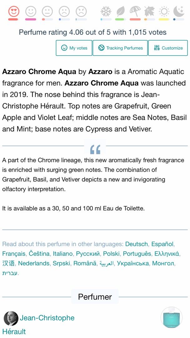 Azzaro Chrome Aqua Eau de Toilette 100ml (Category: Fragrance & Deodorants) located in Plaridel. Submitted by marcgaba (Listing ID 1408296023, Image 3). Description: DISCONTINUED Azzaro Chrome Aqua Eau de Toilette Full presentation, 100ml bottle, see level PRICE: 2700 MOP: BPI / Gcash SHIPPING: J&T from Plaridel, Bulacan.