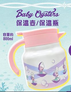 （分類：）位於 。 由 jennerchan 提交（商品編號 1408213424，圖片 1）。簡介： 。