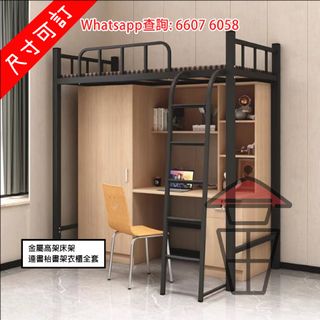 （分類：）位於 。 由 smart_alec 提交（商品編號 1164940117，圖片 1）。簡介： 。