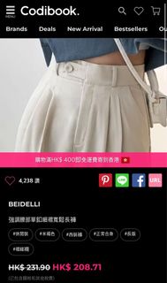 （分類：）位於 。 由 winggselll 提交（商品編號 1408172637，圖片 1）。簡介： 。