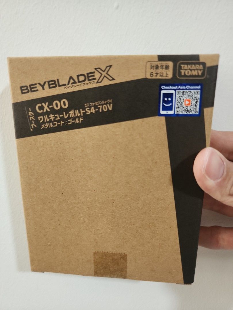 Beyblade X CX-00 Valkyrie Volt S4-70V, Toys & Collectibles, Toys