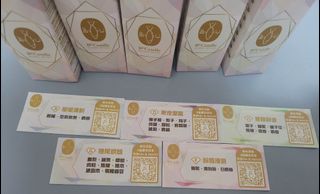 （分類：）位於 。 由 hksell_yeah 提交（商品編號 1408269352，圖片 1）。簡介： 。
