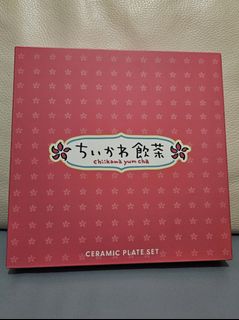 （分類：）位於 。 由 chocolatemic 提交（商品編號 1408192562，圖片 1）。簡介： 。