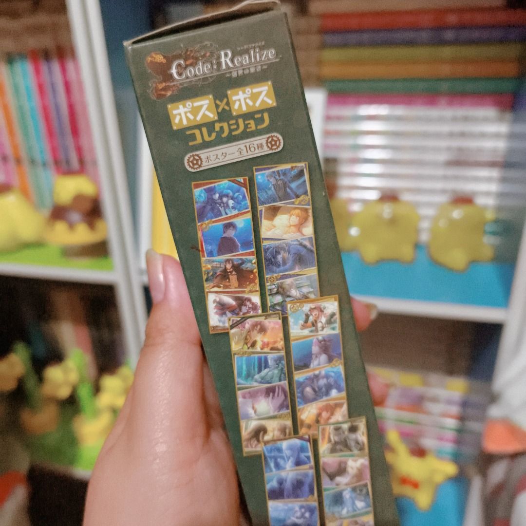 Code Realize (Otome Game) - Arsene Lupin poster (rare) (Category: Art & Prints) located in Quezon City. Submitted by pompomwiee05 (Listing ID 1408240010, Image 3). Description: *never been used 2 pieces poster (see photos for the design) *with box *see last photo for size reference.