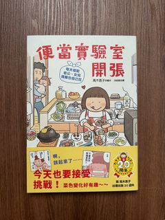 (Category: ) located in . Submitted by jhhhk (Listing ID 1408143679, Image 1). Description: .
