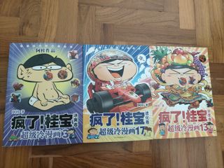 (Category: ) located in . Submitted by jingmu (Listing ID 1408163375, Image 1). Description: .