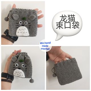 (Category: ) located in . Submitted by huimin77 (Listing ID 1408223921, Image 1). Description: .