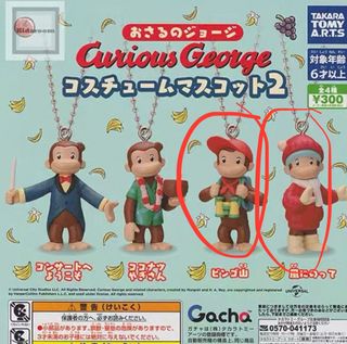 （分類：）位於 。 由 lausinmay 提交（商品編號 1408259671，圖片 1）。簡介： 。