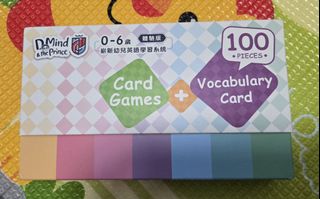 （分類：）位於 。 由 katkat.onthego 提交（商品編號 1408120749，圖片 1）。簡介： 。