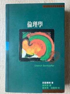 （分類：）位於 。 由 booksreading 提交（商品編號 1408212338，圖片 1）。簡介： 。