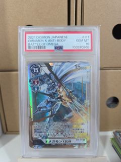 (Category: ) located in . Submitted by kenxtcg (Listing ID 1408200987, Image 1). Description: .