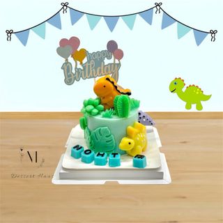 Kid’s Collection Agar Agar Cake Collection item 2