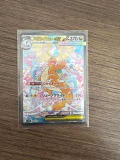 (Category: ) located in . Submitted by cooclemon (Listing ID 1408135697, Image 1). Description: .