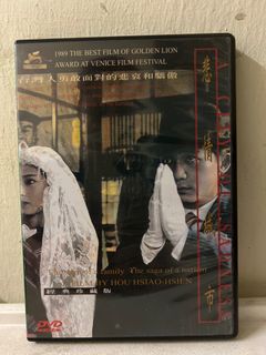 悲情城市dvd 出售| 網上購買100+ 件悲情城市dvd | Carousell Hong Kong
